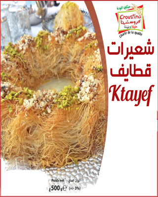 K’tayef Fraiche
